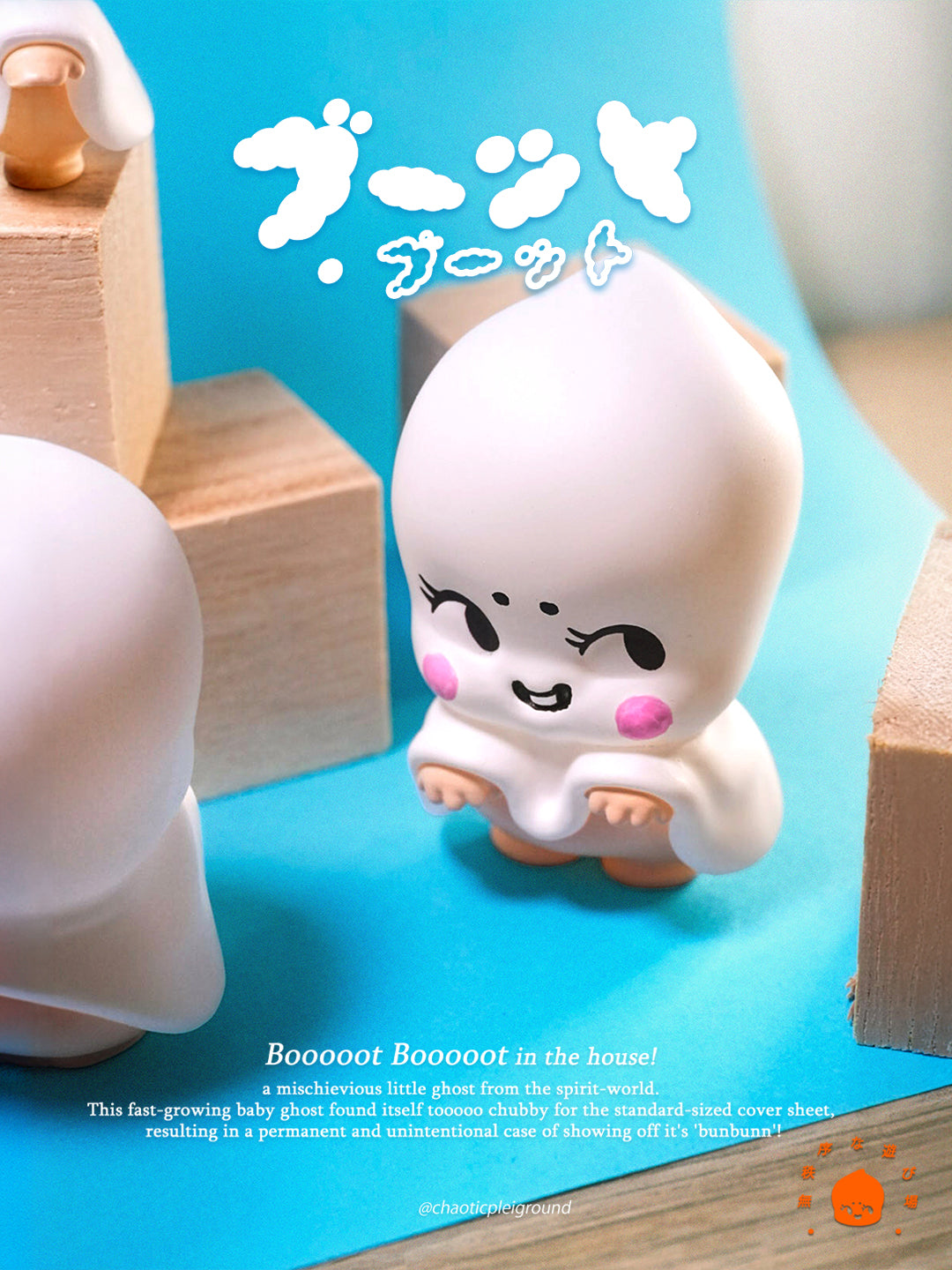 Booooot Booooot by Black x Heartz
