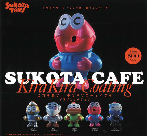 SUKOTA CAFE Sofuvi Collection KiraKira Coating Gacha Series
