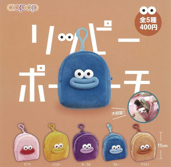 Lippy Pouch Gacha