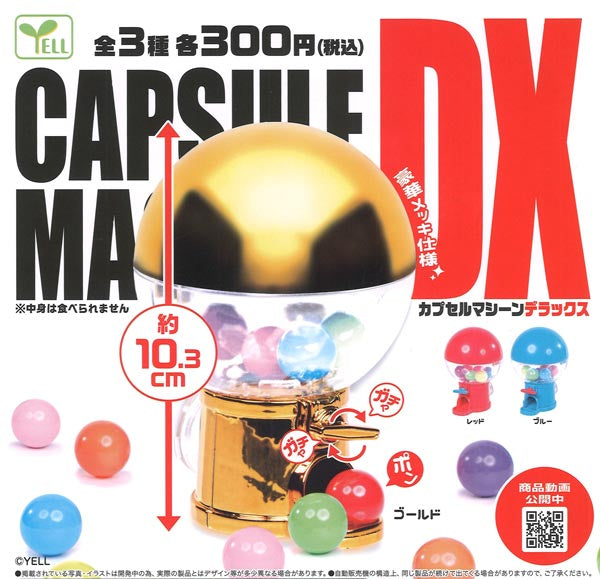 Capsule Machine DX Gacha Series