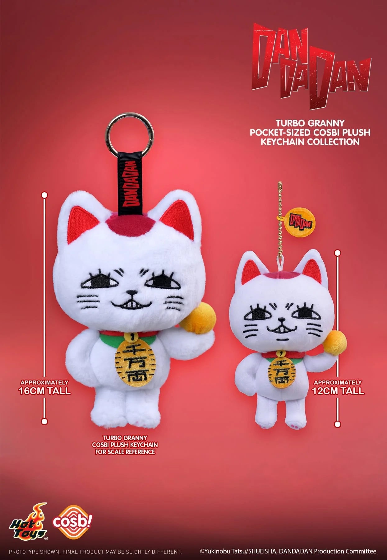 Dandadan Turbo Granny COSBI MINI Plush Blind Box