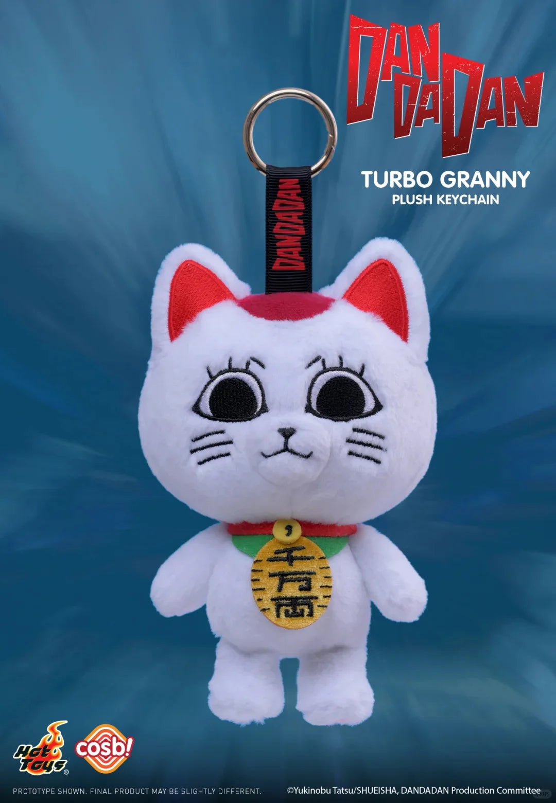 Dandadan COSBI Plush Keychain Blind Box - Preorder