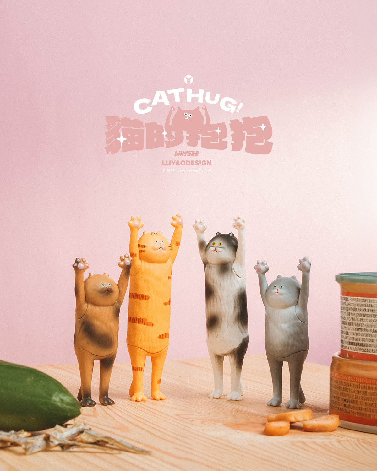 Cat Hug Blind Box Series figurines in a hug pose, featuring diverse cats, on a tabletop with playful elements, promoting Strangecat Toys' whimsical preorder collection.