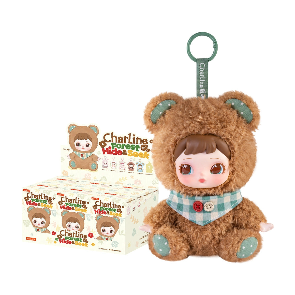 Rolife Surprise Plush Pendant - Charline's Forest Hide&Seek MXAXX: a baby-face figure in a brown bear suit with key-ring, displayed with mystery-box packages.