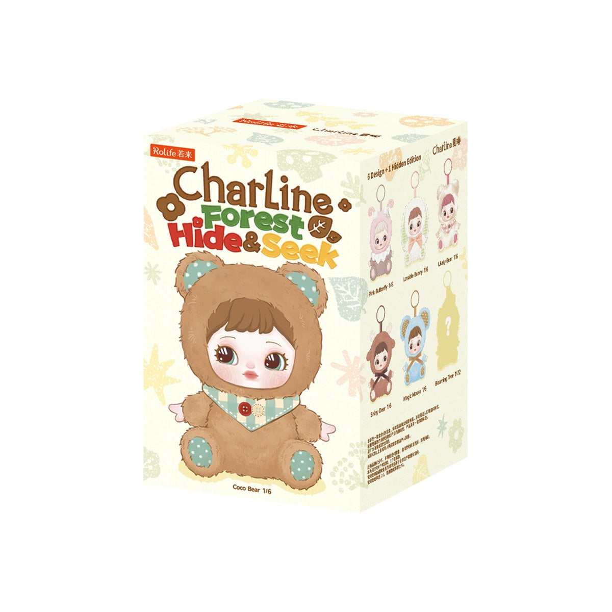 Rolife Surprise Plush Pendant - Charline's Forest Hide&Seek MXAXX, featuring blind-box toy packaging with Coco Bear and other forest-themed collectible keychain dolls.