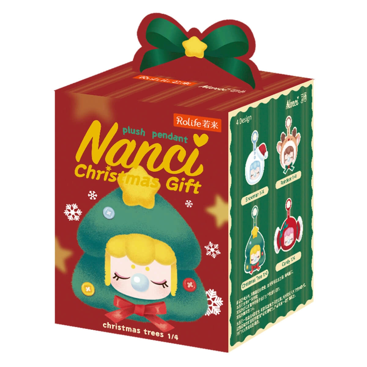 Rolife Nanci's Christmas Gift Plush Pendant PZC13 box with Christmas Tree design, featuring four collectible holiday-themed plush pendants for decoration or gifts.