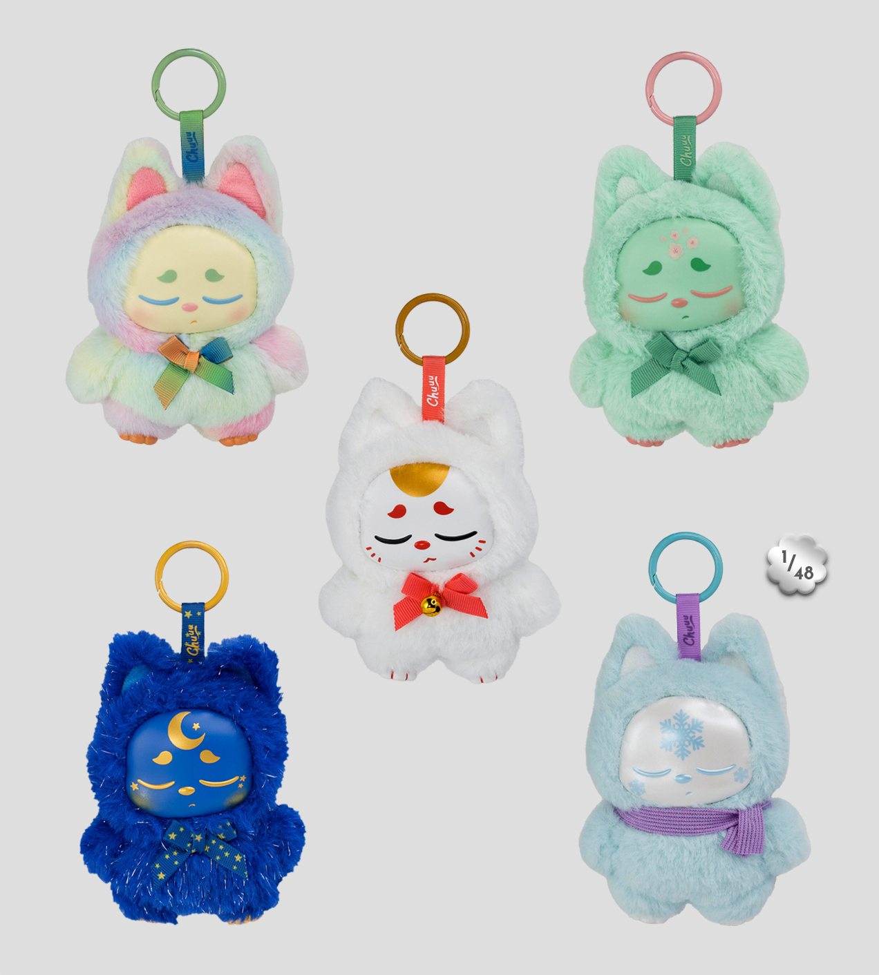 Chuuu Blind Box Bag Clips