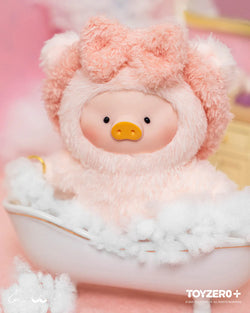 LuLu the Piggy - LuLu's Dreaming Wonderland Series PVC Plush Keychain