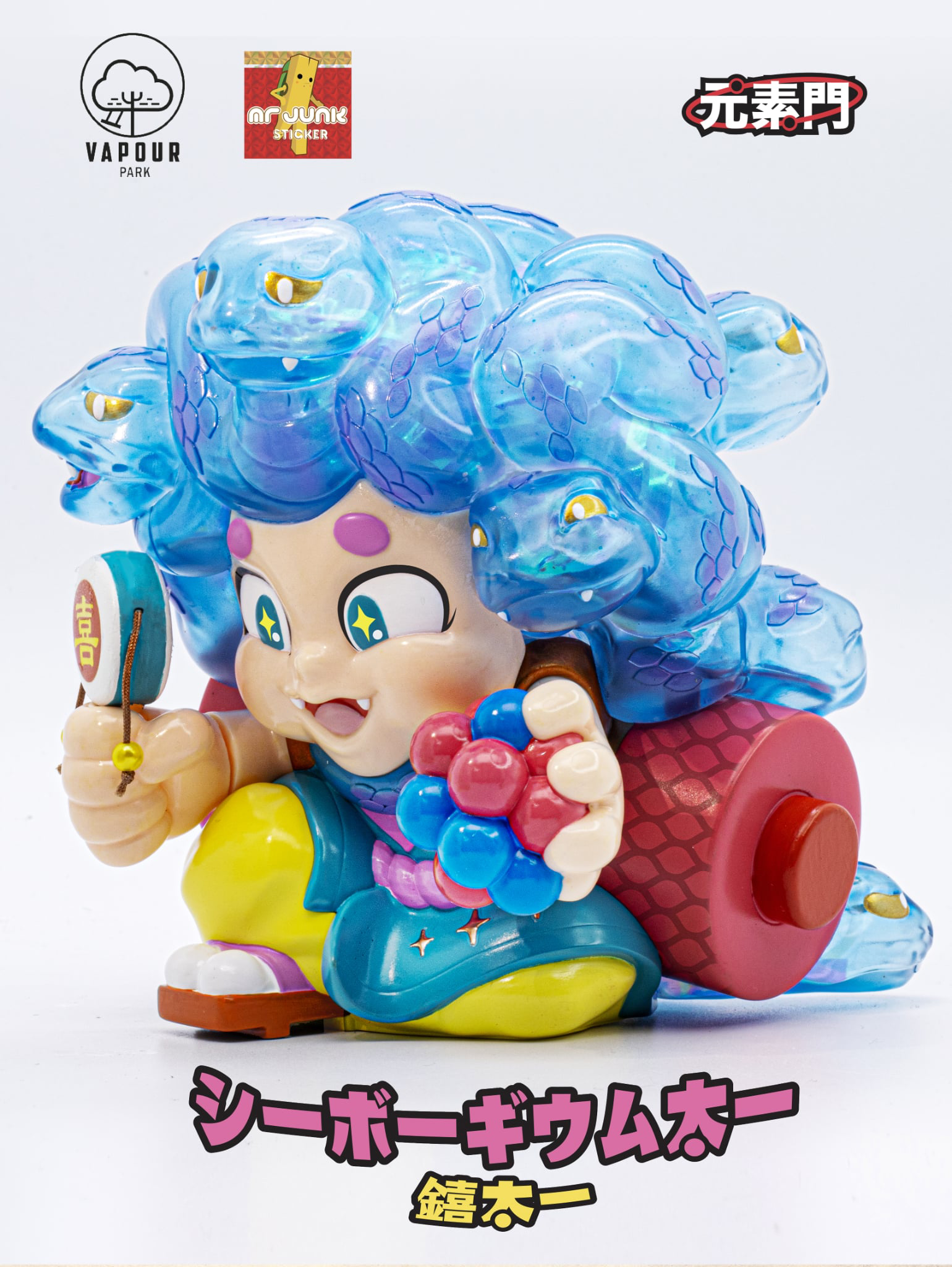 Elementale - Seaborgium Taichi vinyl figure with translucent snake hair, starry eyes, holding a kanji paddle and colored spheres, by Mr. Junk Sticker, preorder.