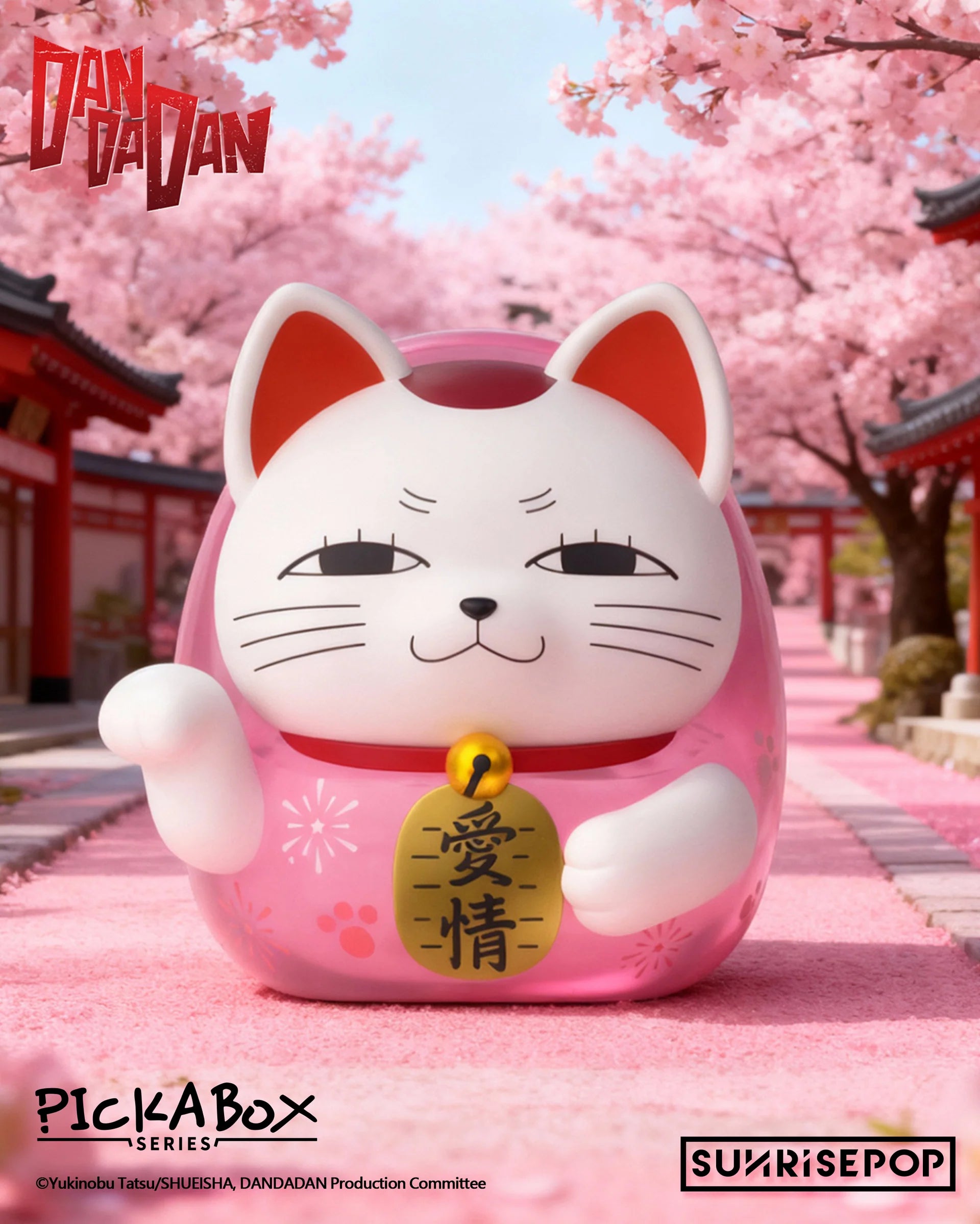 Dandadan Turbobba Maneki Daruma Blind Box