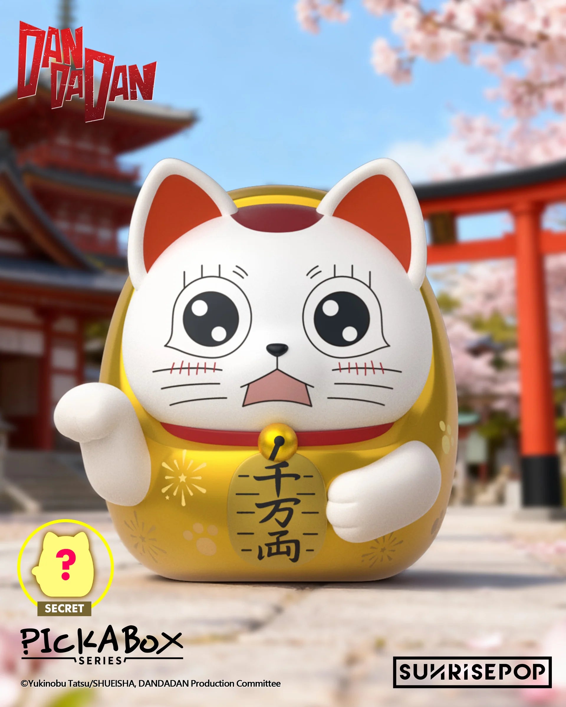 Dandadan Turbobba Maneki Daruma Blind Box
