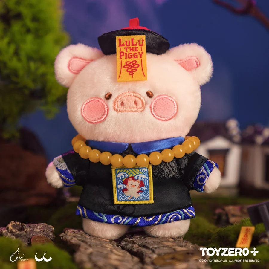 LuLu the Piggy Horror Story Series - Plush Keychain (Infinite Cuteness Jiangshi Lu) - Preorder