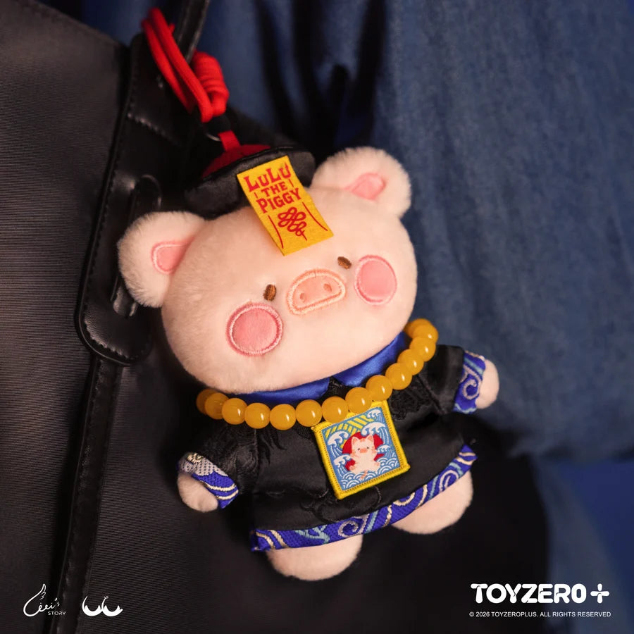 LuLu the Piggy Horror Story Series - Plush Keychain (Infinite Cuteness Jiangshi Lu) - Preorder