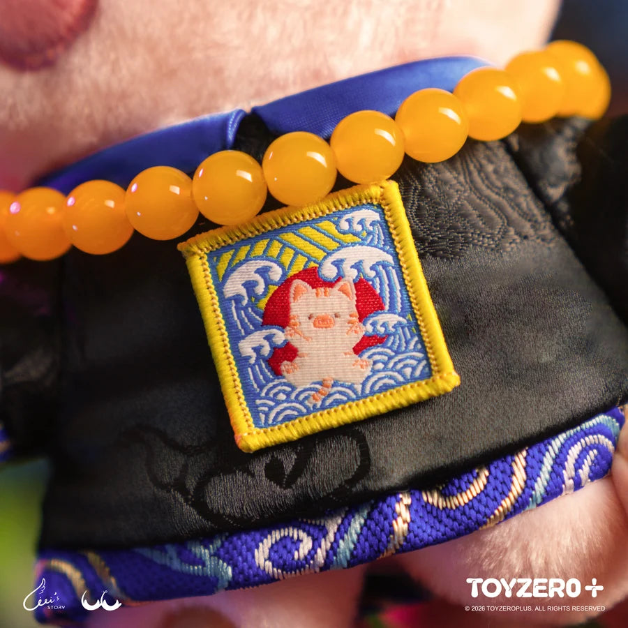 LuLu the Piggy Horror Story Series - Plush Keychain (Infinite Cuteness Jiangshi Lu) - Preorder