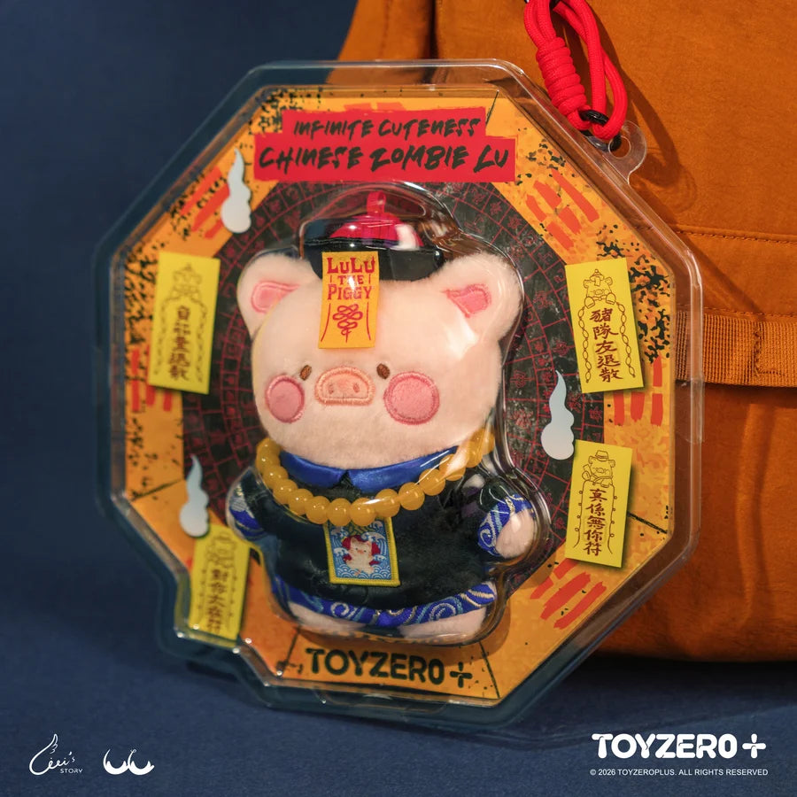 LuLu the Piggy Horror Story Series - Plush Keychain (Infinite Cuteness Jiangshi Lu) - Preorder
