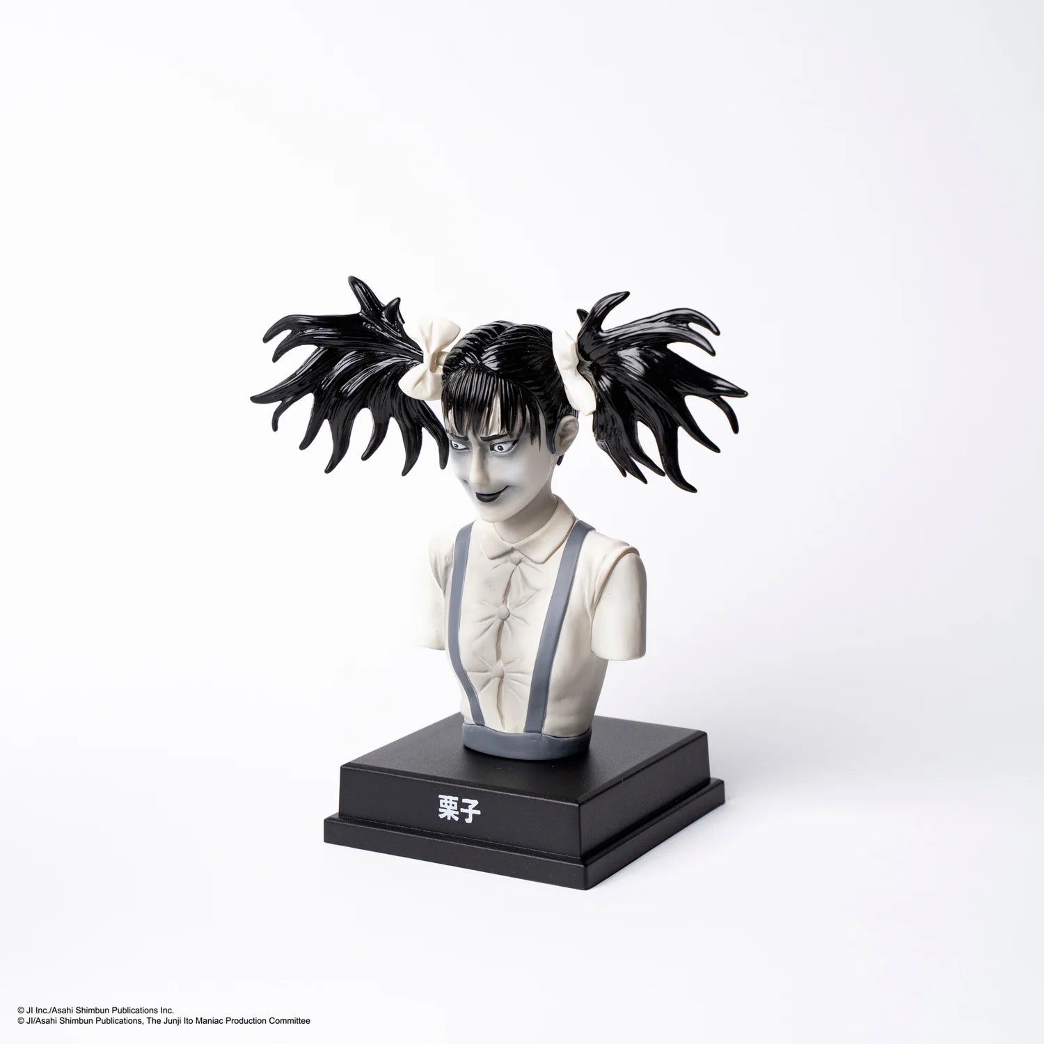 JUNJI ITO'S KAIKIBAKO WAVE 2