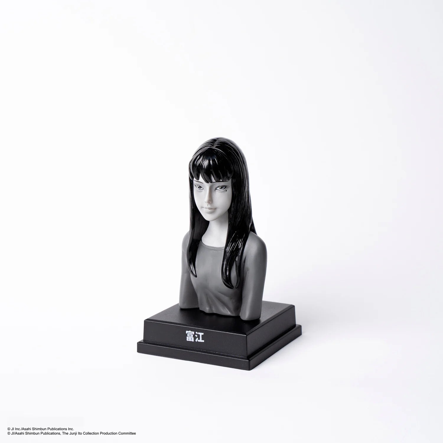 JUNJI ITO'S KAIKIBAKO WAVE 2