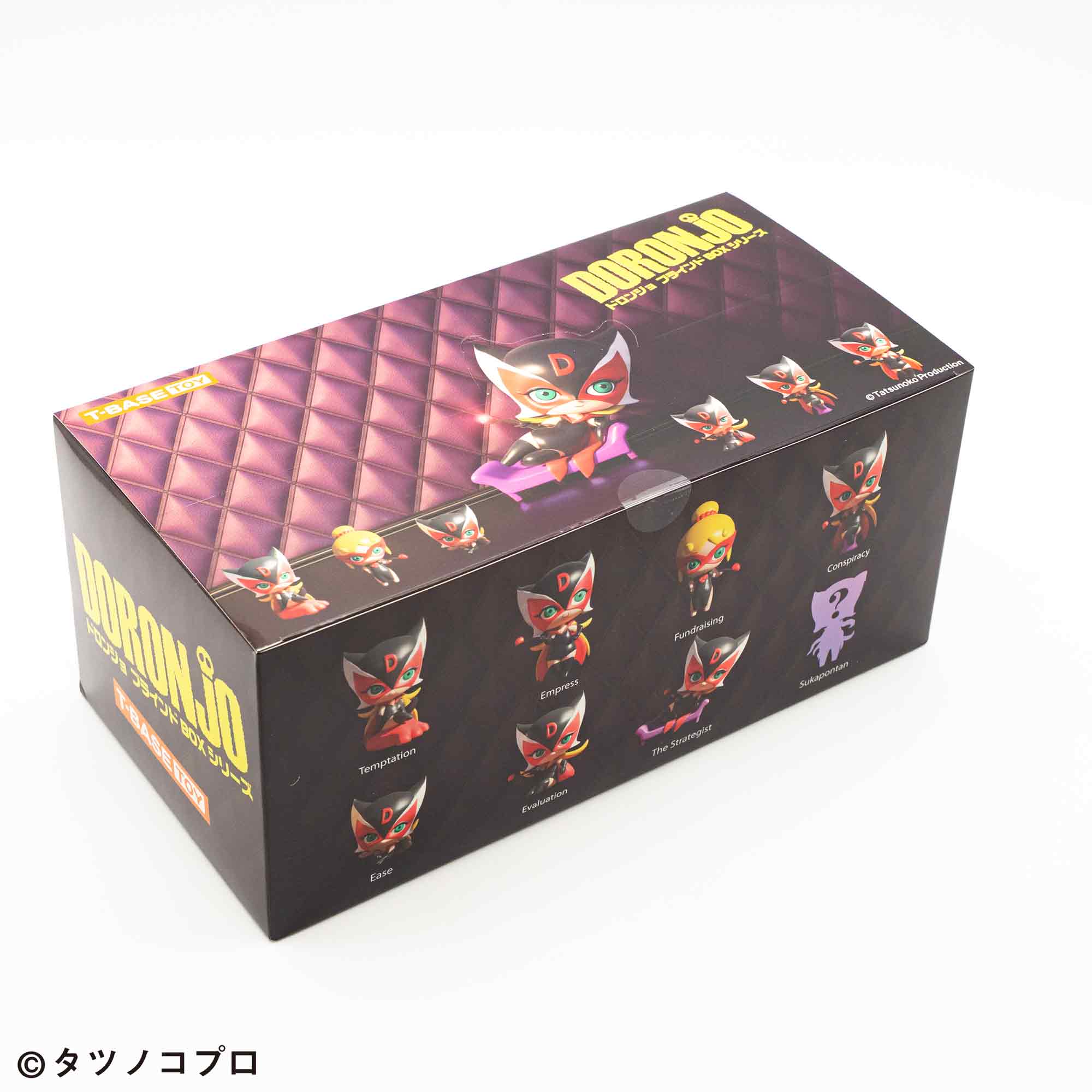 Doronjo Blind Box Series by Ryo Taniguchi