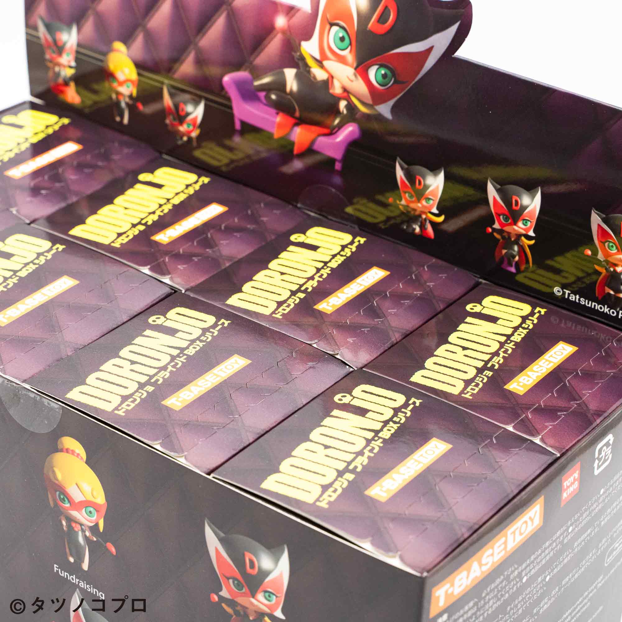 Doronjo Blind Box Series by Ryo Taniguchi