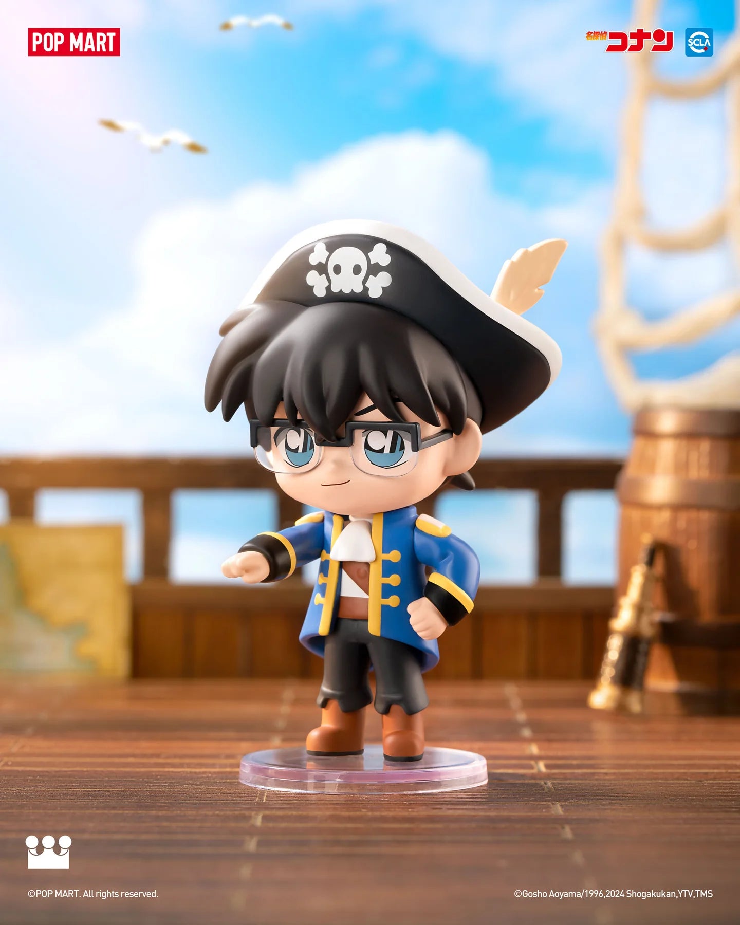 Detective Conan Carnival Blind Box Series: a toy figurine of a pirate boy with a skull and crossbones, part of a mystery-themed collection.
