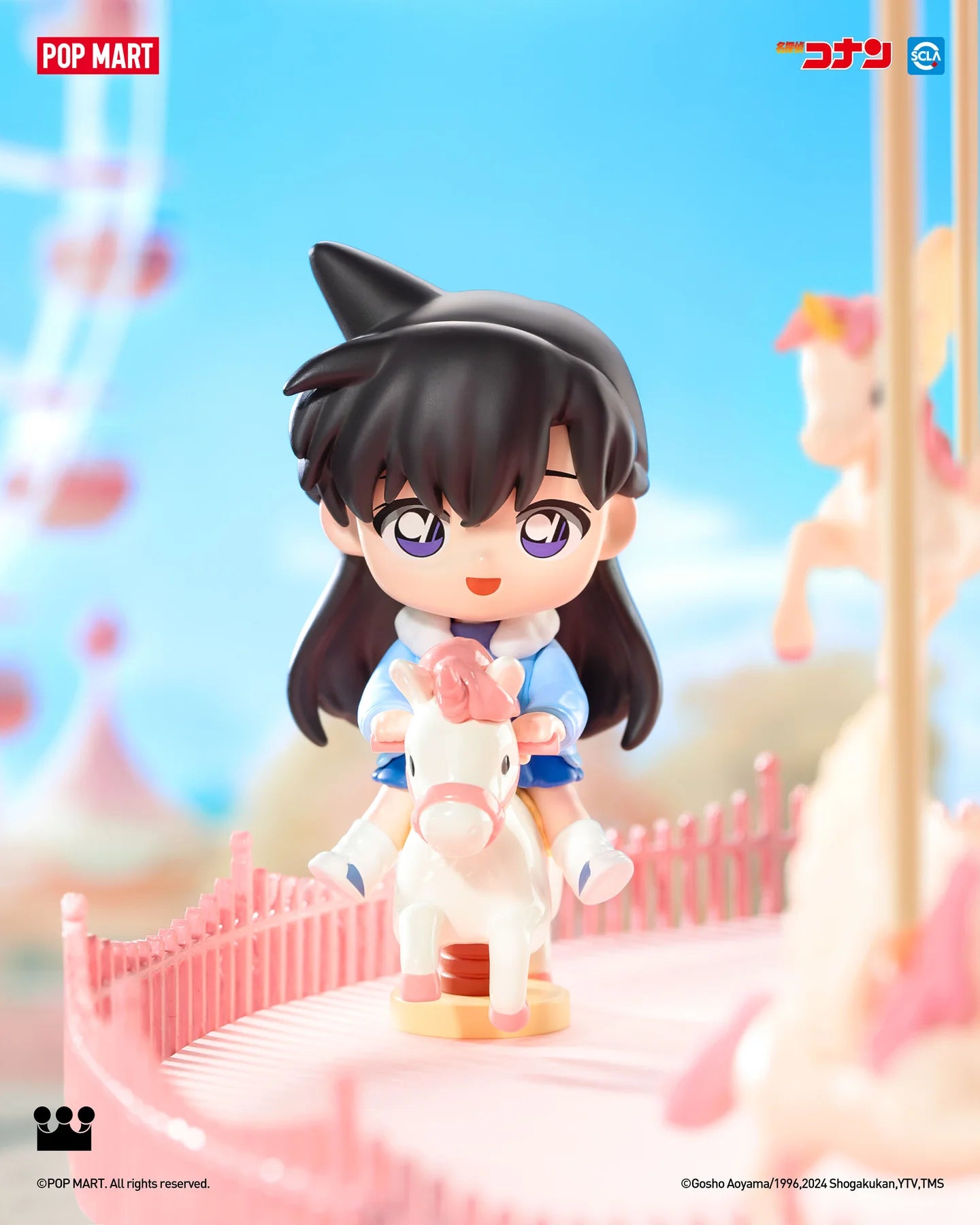 Detective Conan Carnival Blind Box Series: Toy figurine of a girl on a carousel with a toy horse and a girl riding it.