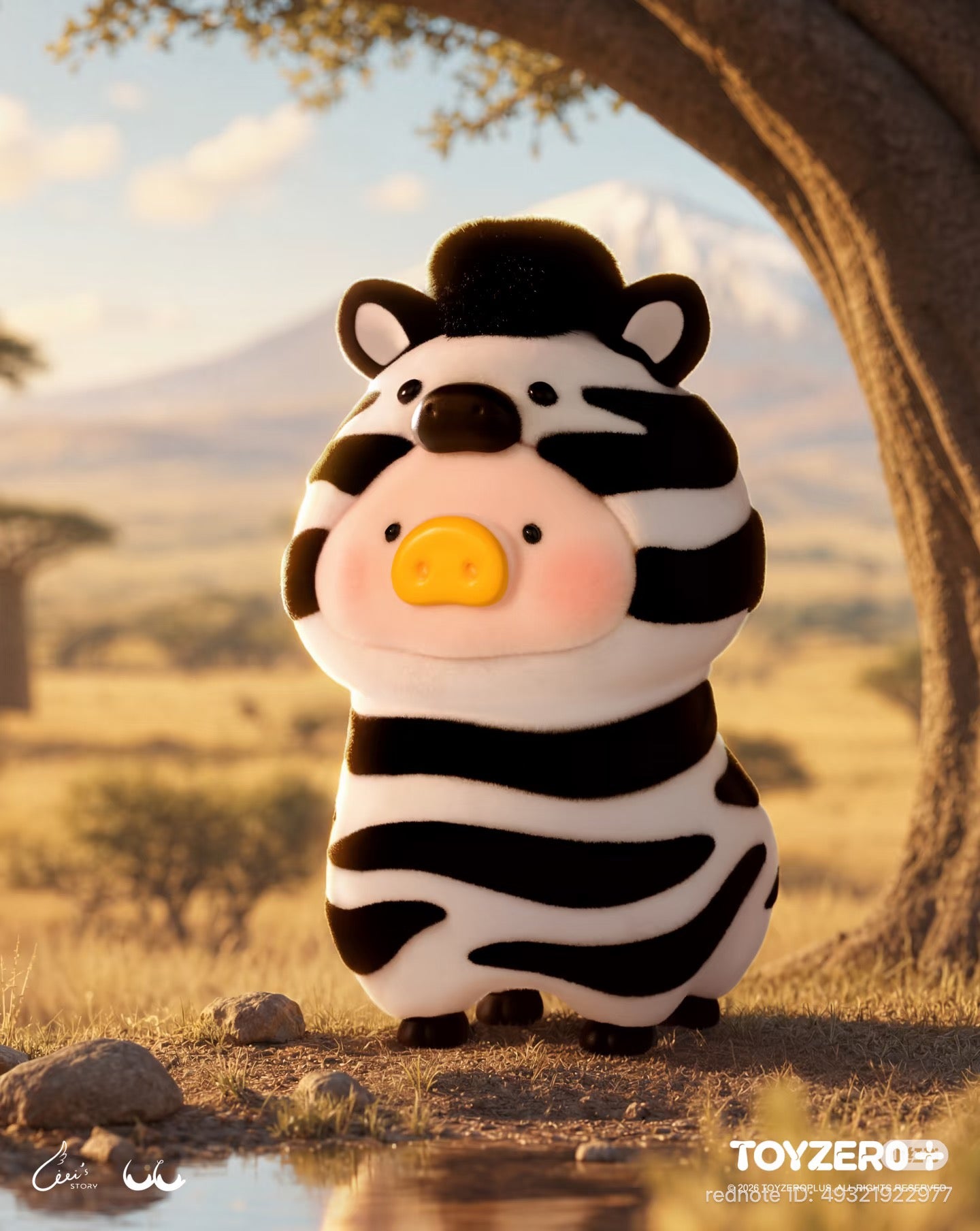 LuLu the Piggy-Animal Party Vol. 2 Series - Preorder
