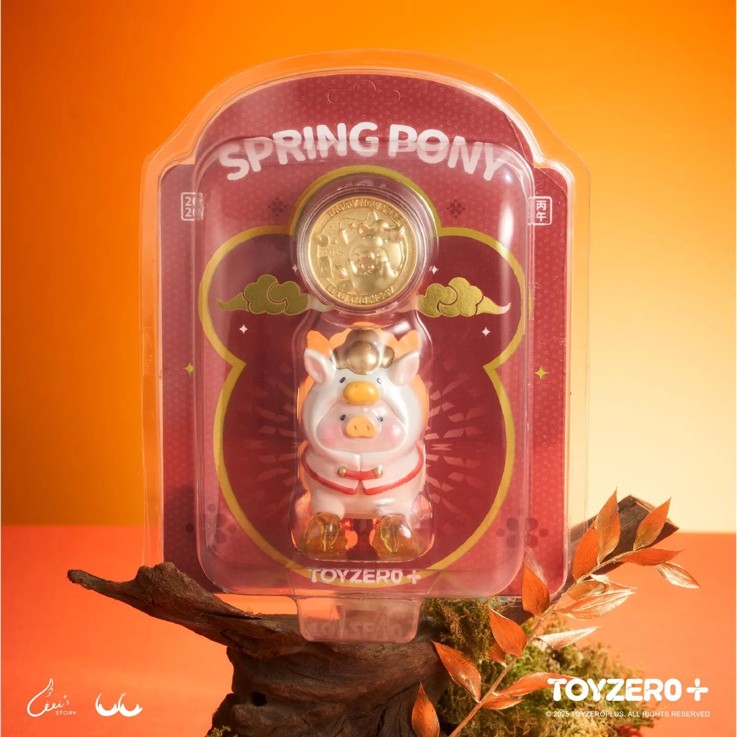 LuLu the Piggy - Spring Pony collectible in packaging, featuring a pig-pony hybrid with gold hooves and red collar, set against festive elements.