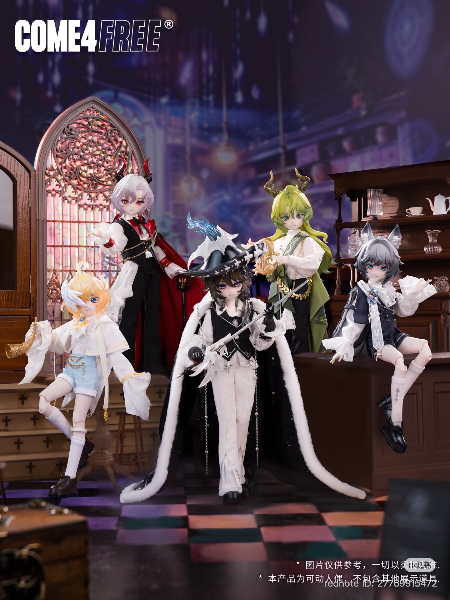 Niyru Loi Phantom Realm Resonance Series BJD Articulated Doll Blind Box - Preorder