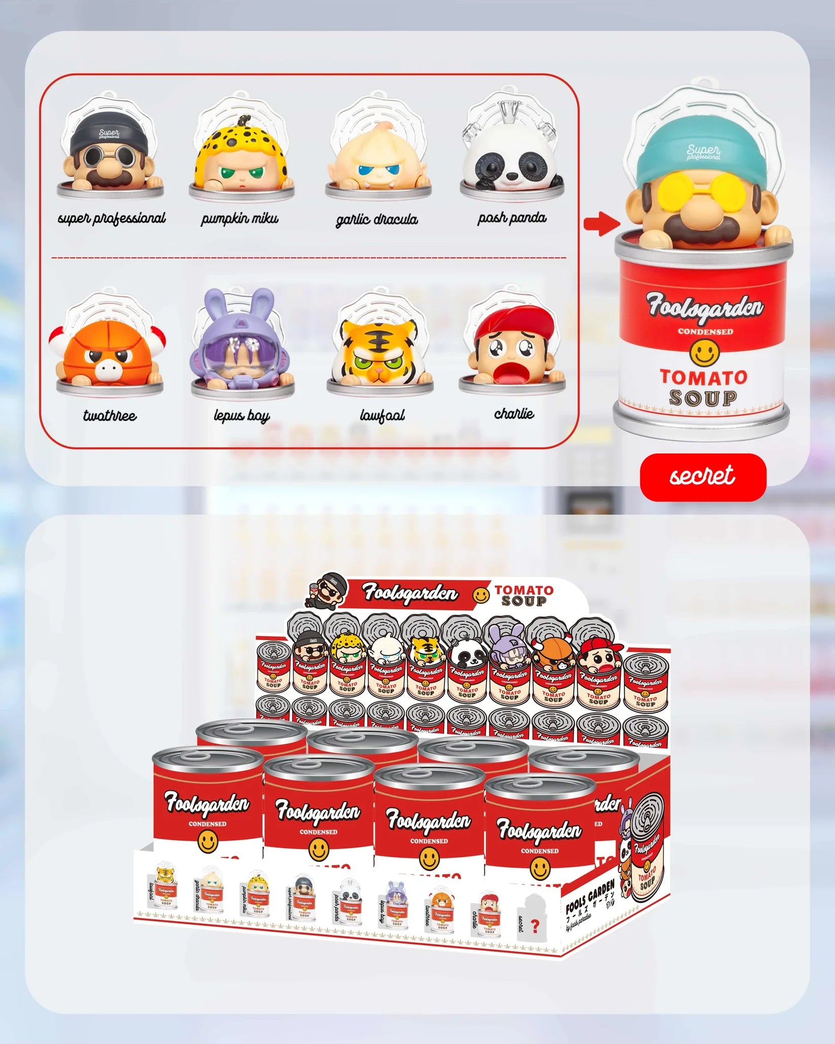 FOOLS GARDEN TOMATO SOUP SERIES FIGURES Blind Box - Preorder