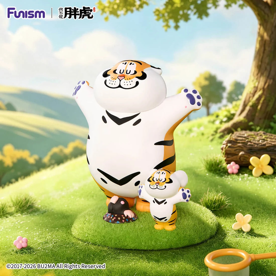 I'm Not Fat Tiger – Tiger Cub Diary Series Blind Box
