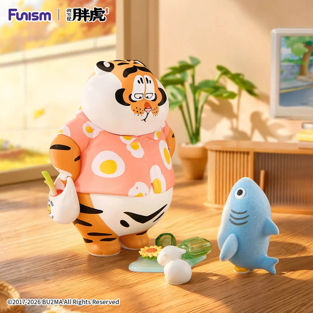I'm Not Fat Tiger – Tiger Cub Diary Series Blind Box