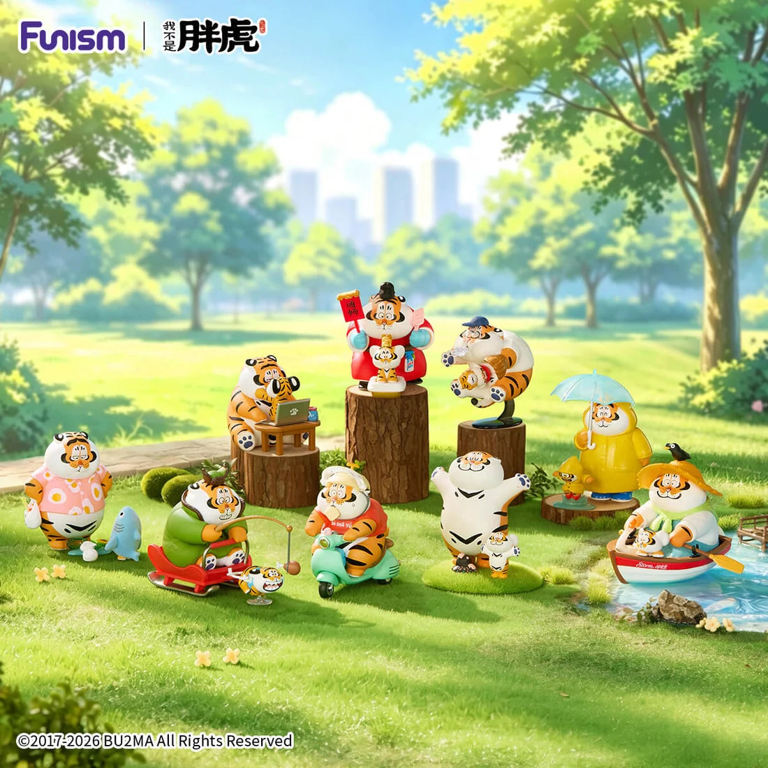 I'm Not Fat Tiger – Tiger Cub Diary Series Blind Box