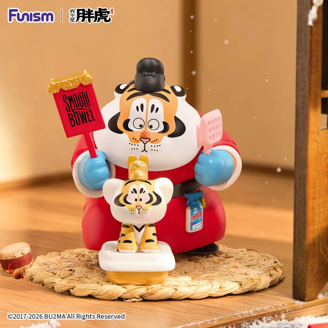 I'm Not Fat Tiger – Tiger Cub Diary Series Blind Box