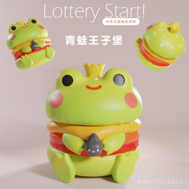 Frog Prince Burger toy, featuring a crowned green frog holding a burger, made of resin, measuring 7cm.