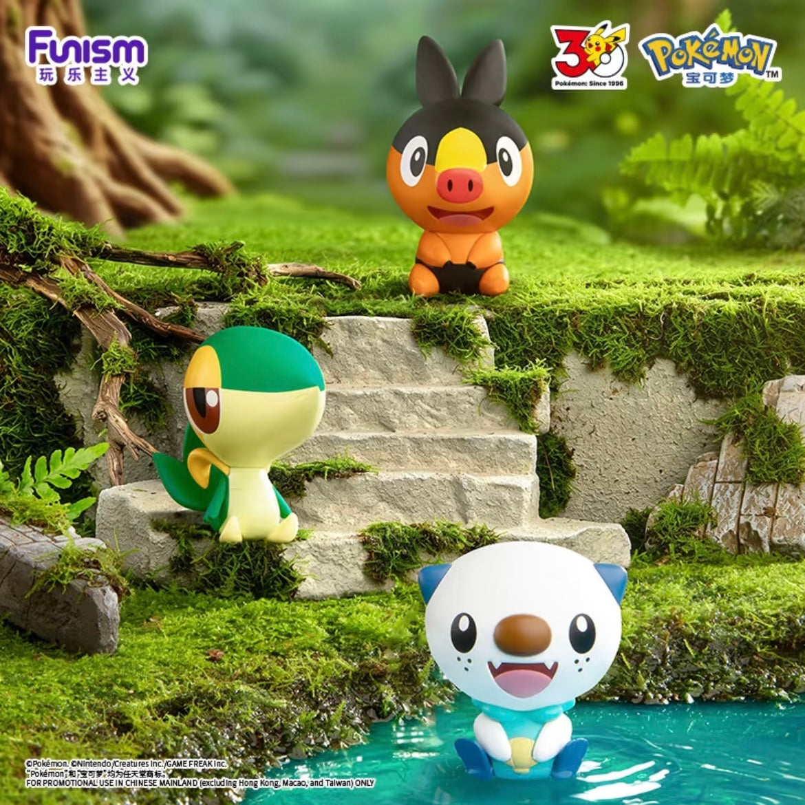 Palmsize Wonders - First Partner Blind Box Series - Preorder