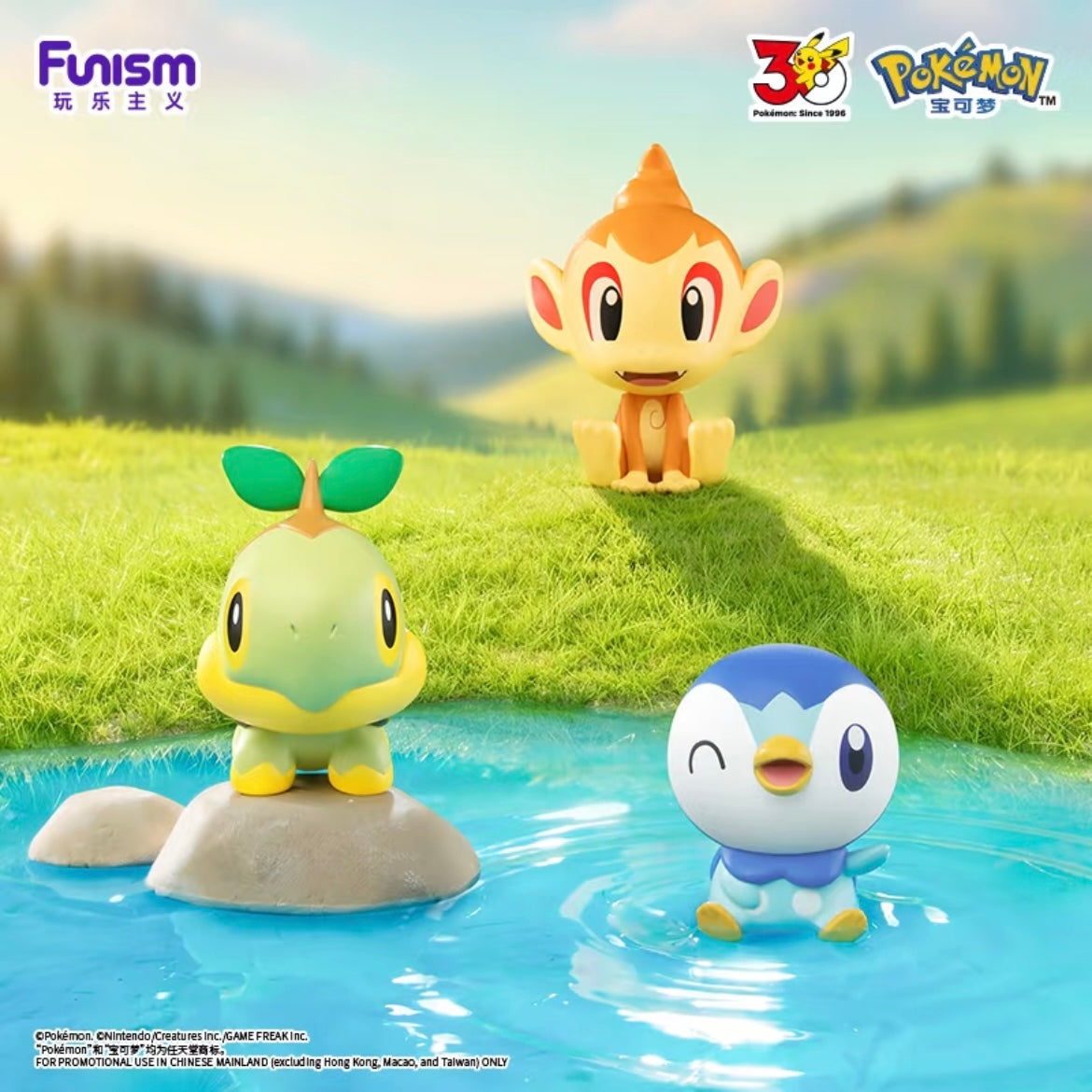 Palmsize Wonders - First Partner Blind Box Series - Preorder