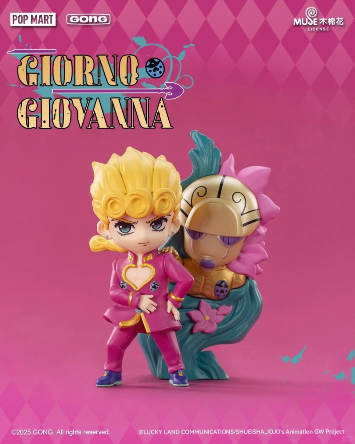 ジョジョの奇妙な冒険 超像革命 劇場カラー BOX 未開封 7体セット JOJO‑Stage Scene Blind Box Figure - Preorder