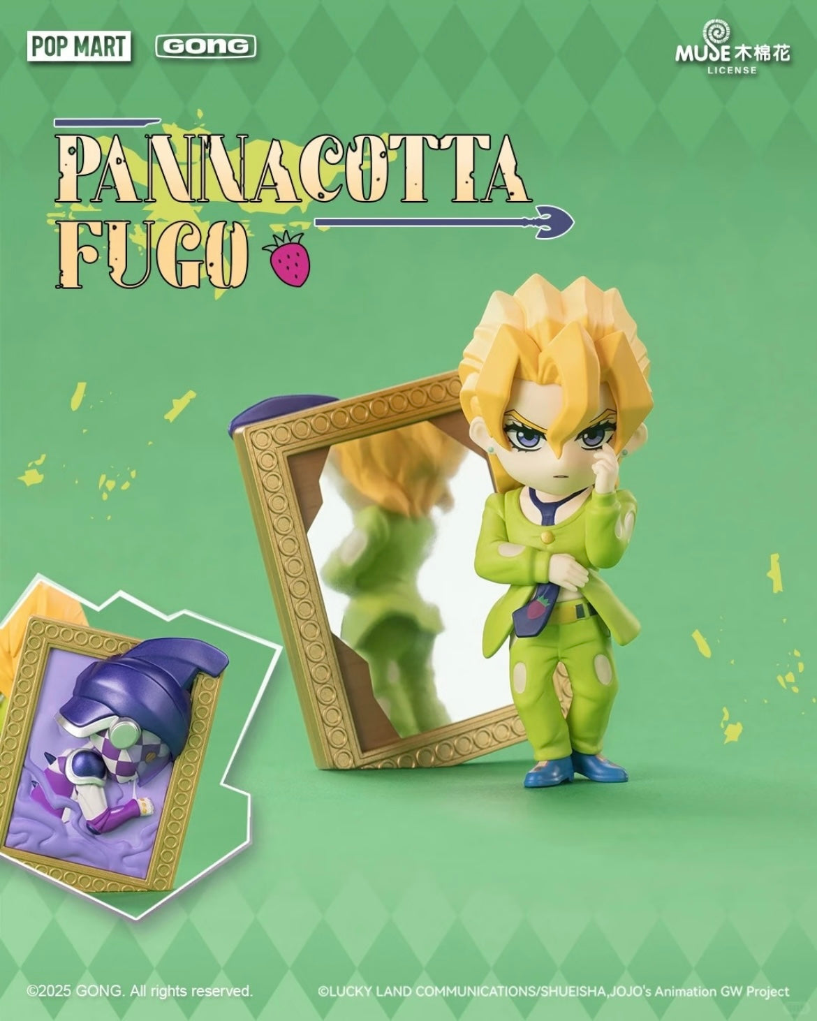 JOJO‑Stage Scene Blind Box Figure - Preorder