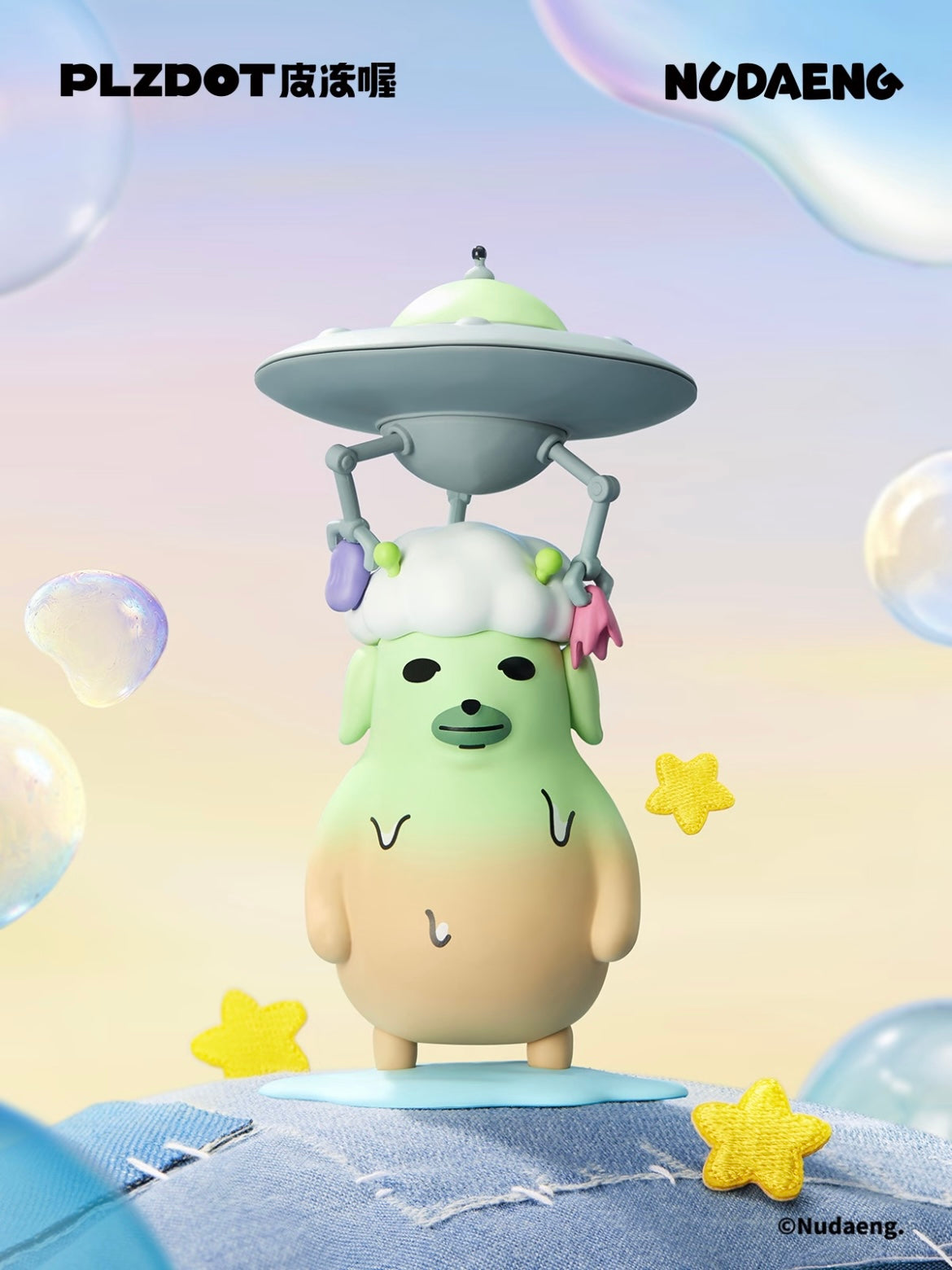 Nudaeng “Just Dog It” Series Figure Blind Box - Preorder