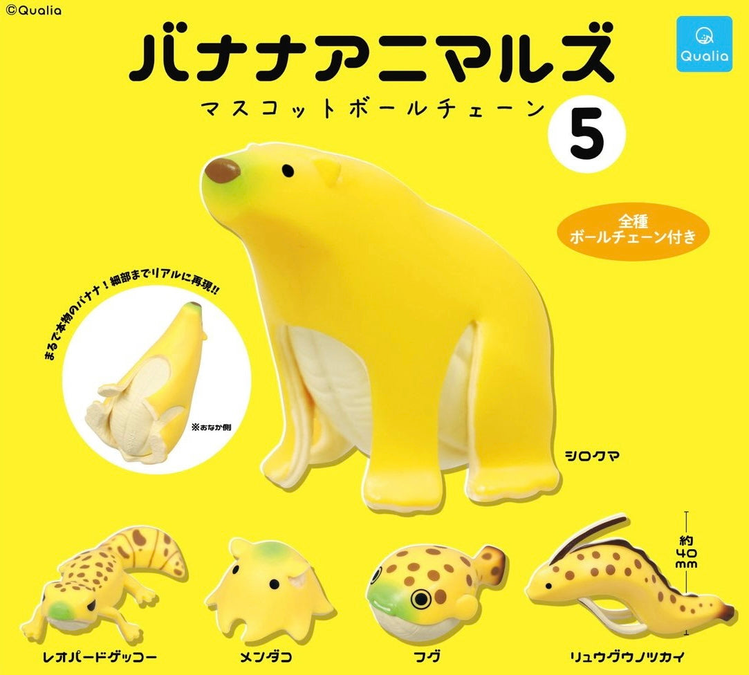 Banana Animals Mascot Ball Chain 5 Gacha