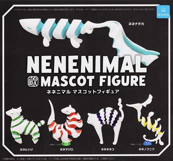 NENENIMAL Mascot Figure Gacha