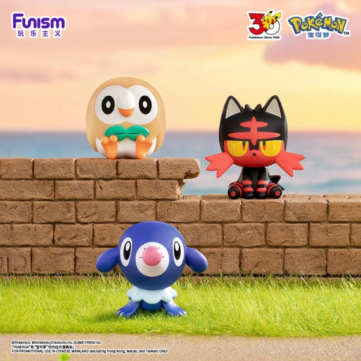 Palmsize Wonders - First Partner Blind Box Series - Preorder