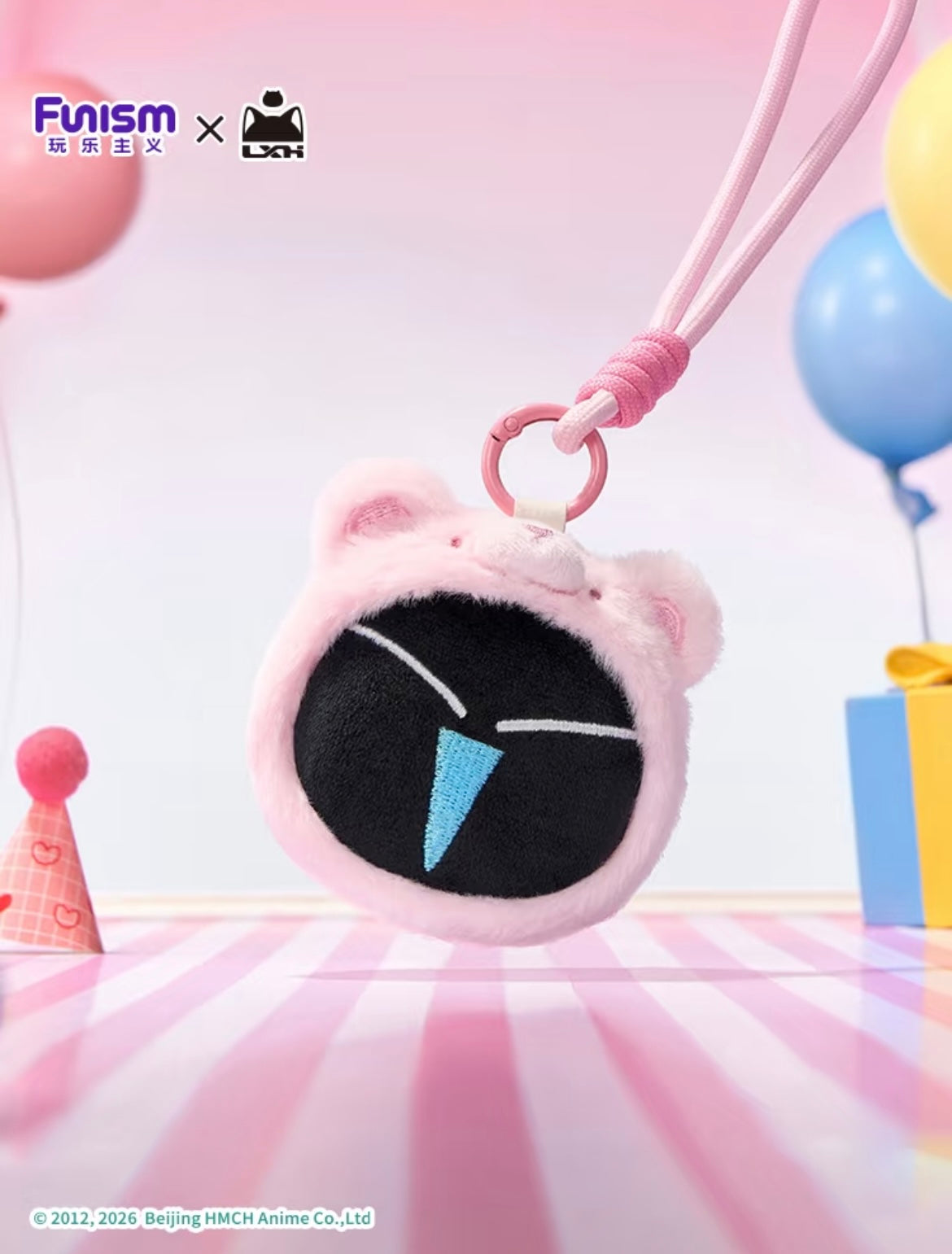 The Legend of Luo Xiao Hei : Black Cat Squishy Plush Blind Bag