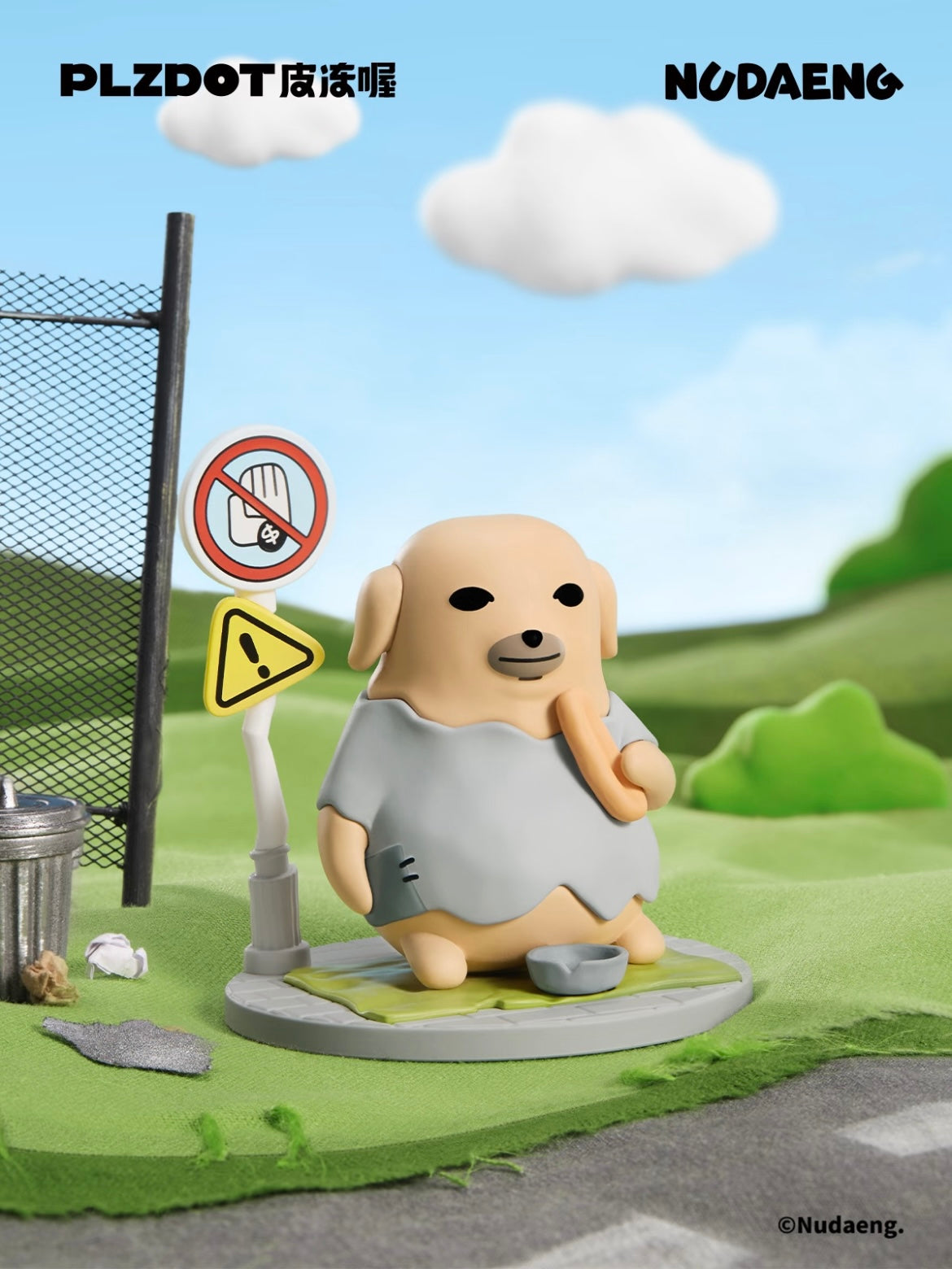 Nudaeng “Just Dog It” Series Figure Blind Box - Preorder