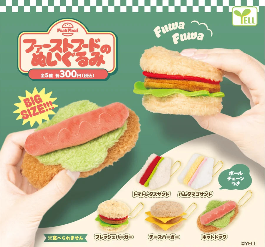 Fast-Food Plush Toy Gacha Series