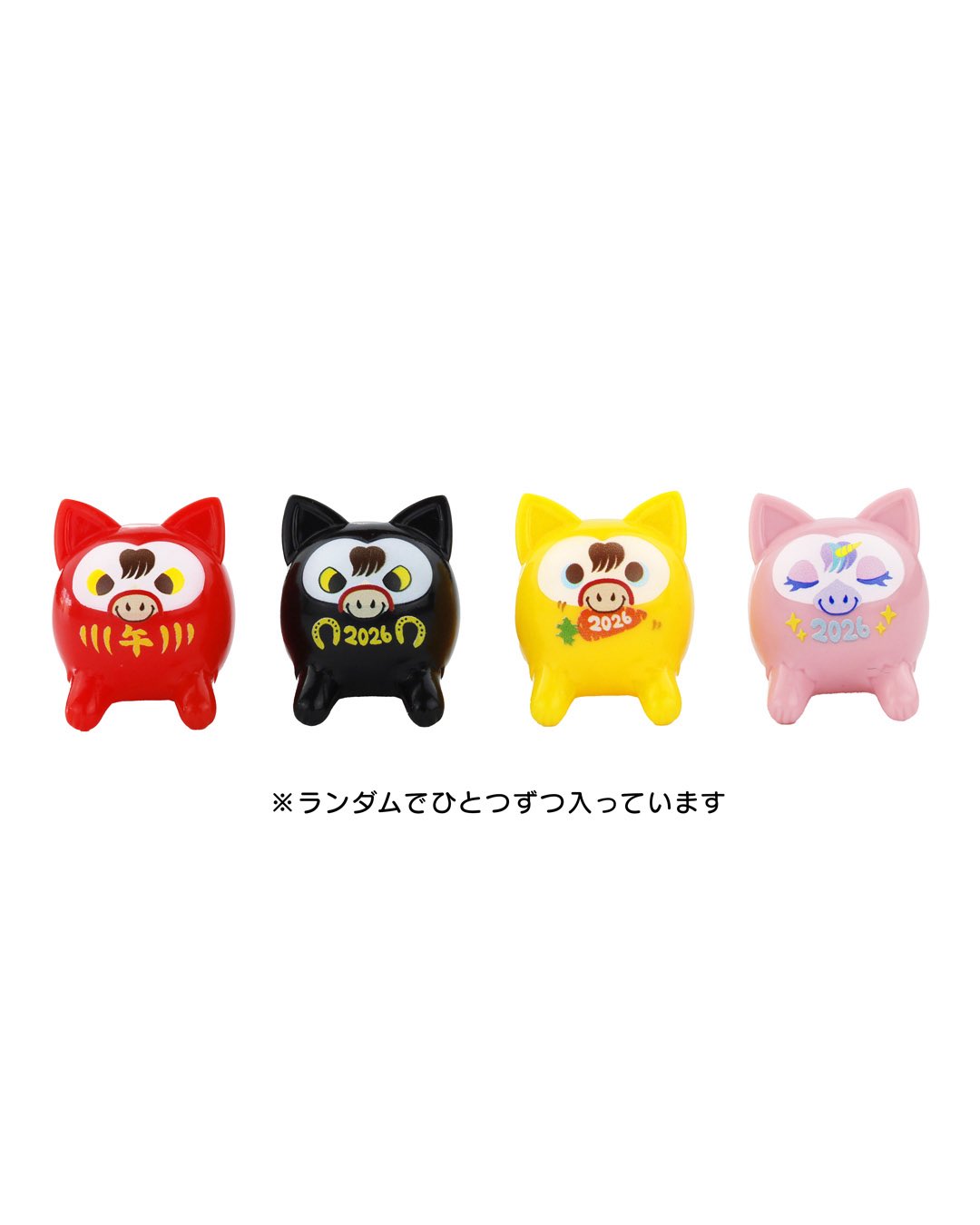 Konatsuya Happy Set 2026