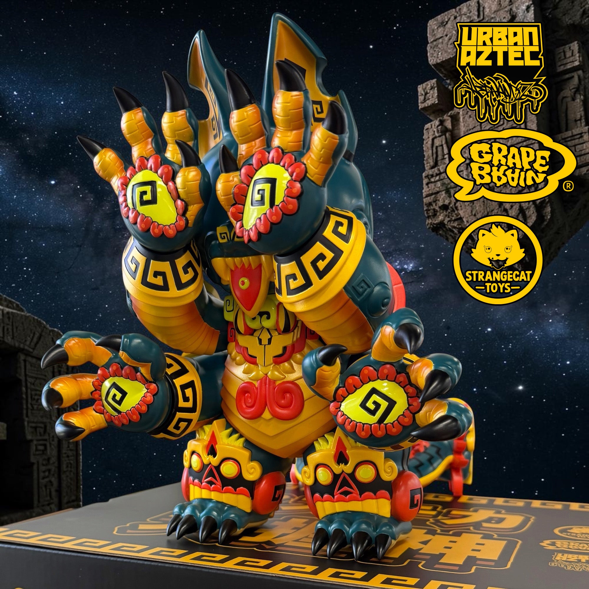 DAINIGIRUJIN URBAN AZTEC REMIX by Grape Brain x Jesse Hernandez