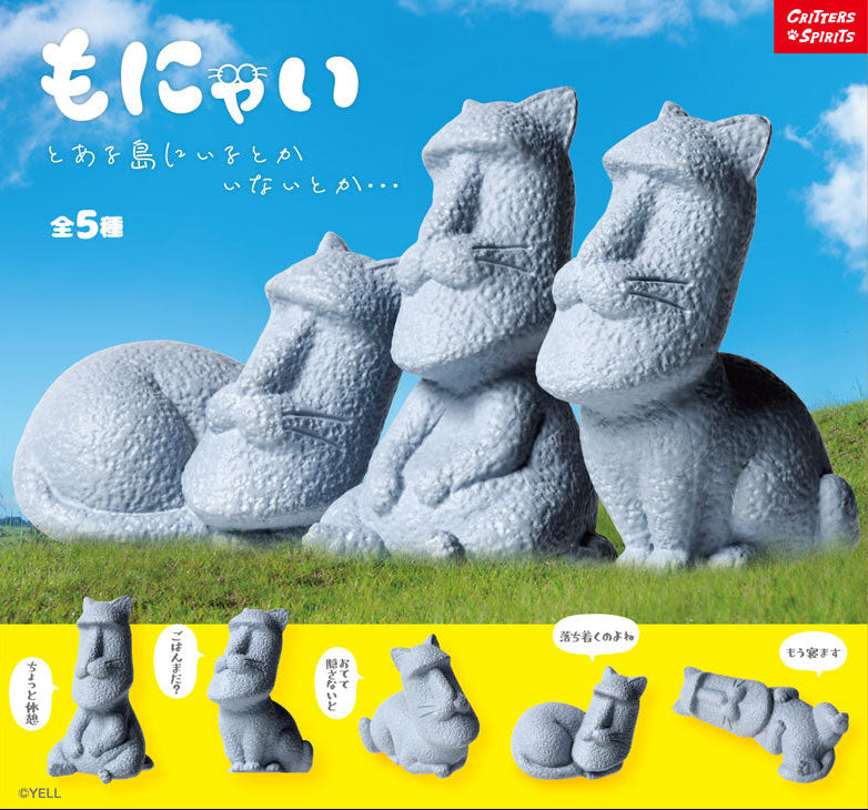 Monyai Mascot Figure Gacha Series