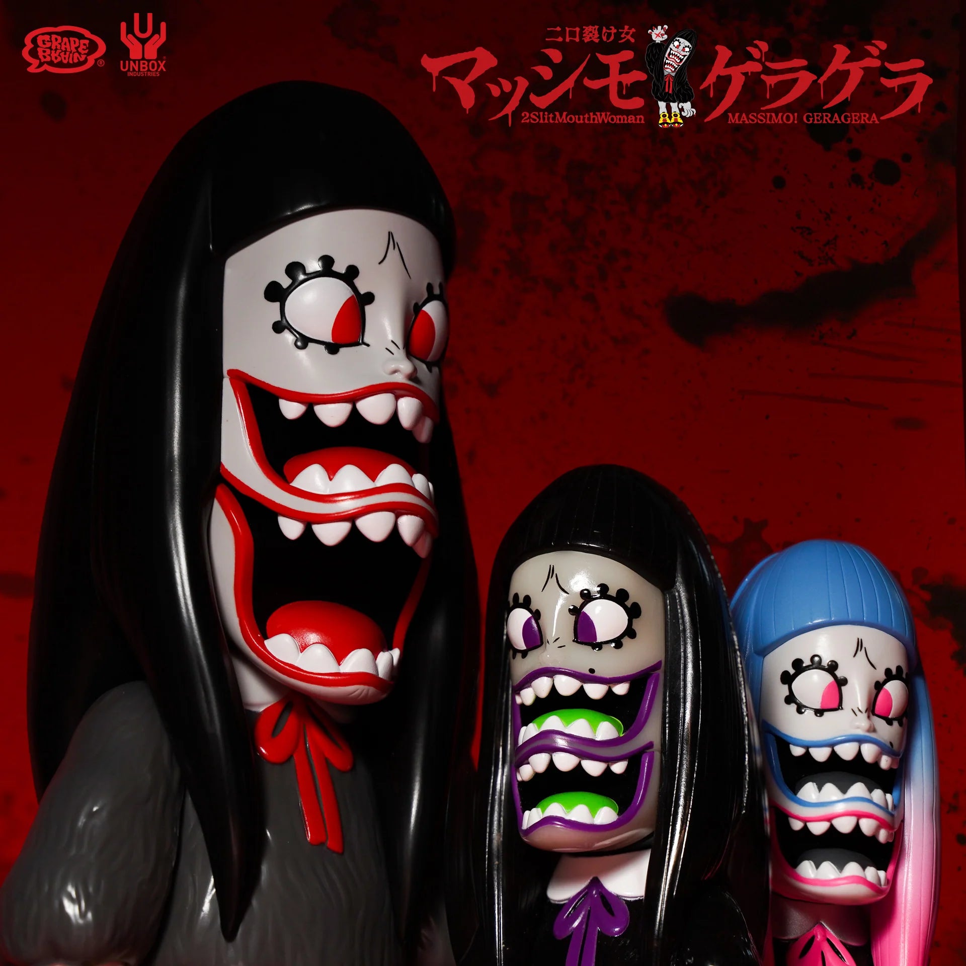 GRAPEBRAIN - GERA GERA MASSIMO