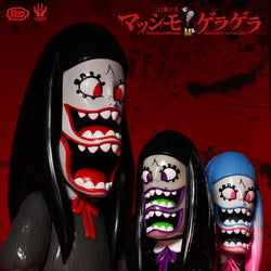 【G-Rap】 Deejay Maximus - The Cranium GRAPEBRAIN - GERA GERA MASSIMO